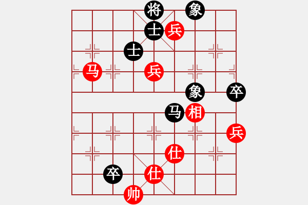 象棋棋譜圖片：炫風(fēng)格日樂(7段)-和-白金黃銀(月將) - 步數(shù)：120 