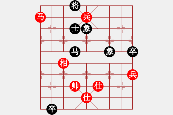 象棋棋譜圖片：炫風(fēng)格日樂(7段)-和-白金黃銀(月將) - 步數(shù)：140 