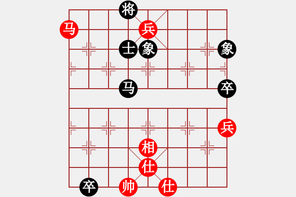 象棋棋譜圖片：炫風(fēng)格日樂(7段)-和-白金黃銀(月將) - 步數(shù)：150 