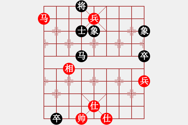 象棋棋譜圖片：炫風(fēng)格日樂(7段)-和-白金黃銀(月將) - 步數(shù)：151 