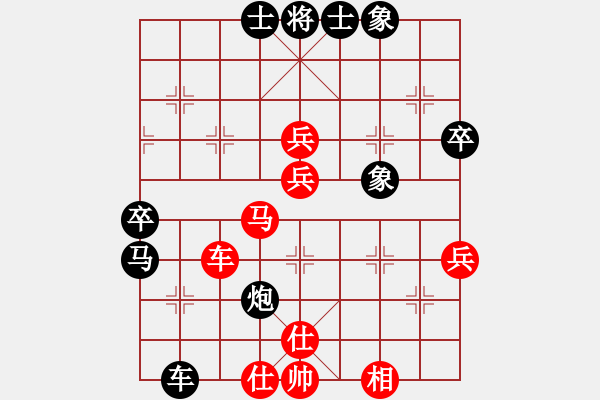 象棋棋譜圖片：炫風(fēng)格日樂(7段)-和-白金黃銀(月將) - 步數(shù)：60 