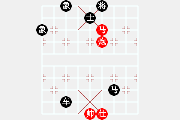 象棋棋譜圖片：【第一冊(cè)第14課馬后炮】例3 - 步數(shù)：7 