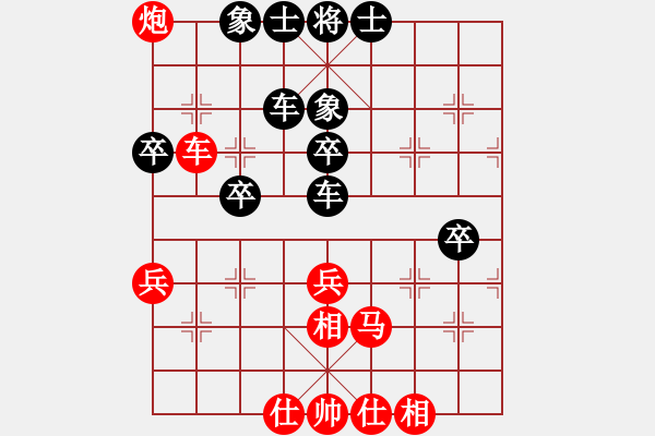 象棋棋譜圖片：潘振波 先勝 陳強(qiáng)安 - 步數(shù)：70 