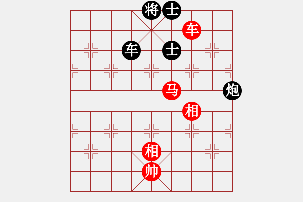 象棋棋譜圖片：羅漢十五(9星)-勝-macrina(8星) - 步數(shù)：100 