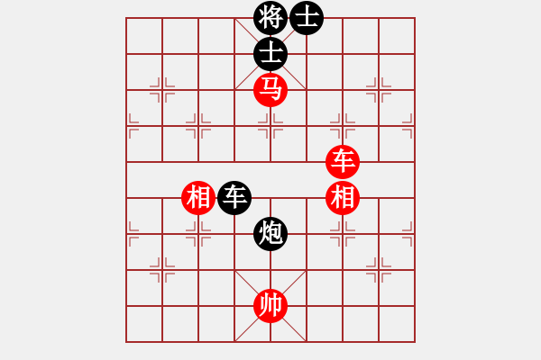 象棋棋譜圖片：羅漢十五(9星)-勝-macrina(8星) - 步數(shù)：110 