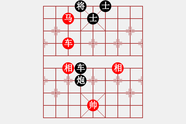 象棋棋譜圖片：羅漢十五(9星)-勝-macrina(8星) - 步數(shù)：120 