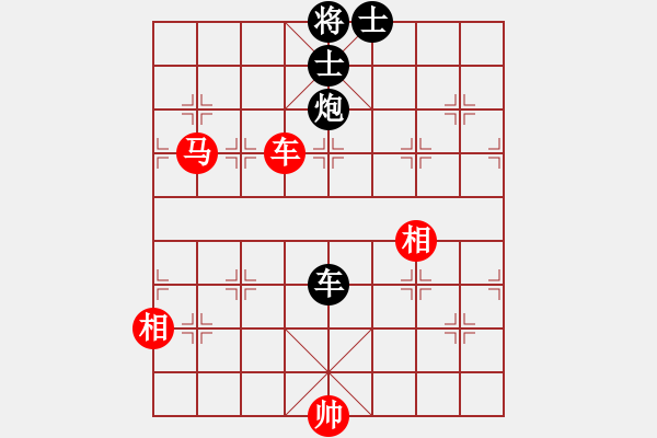 象棋棋譜圖片：羅漢十五(9星)-勝-macrina(8星) - 步數(shù)：140 