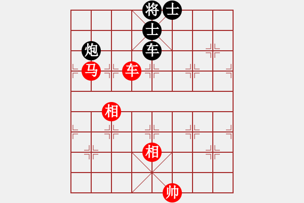 象棋棋譜圖片：羅漢十五(9星)-勝-macrina(8星) - 步數(shù)：150 