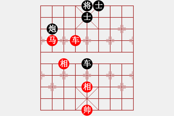 象棋棋譜圖片：羅漢十五(9星)-勝-macrina(8星) - 步數(shù)：152 