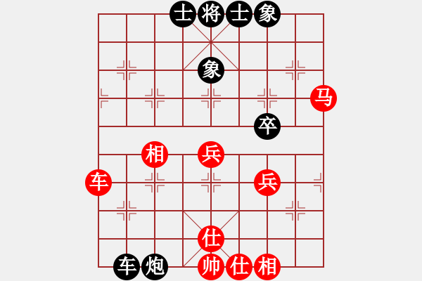 象棋棋譜圖片：羅漢十五(9星)-勝-macrina(8星) - 步數(shù)：50 