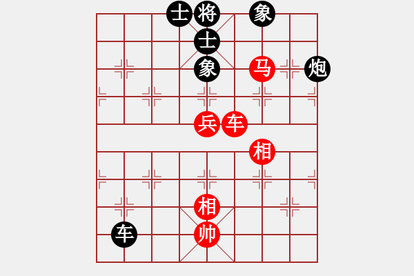 象棋棋譜圖片：羅漢十五(9星)-勝-macrina(8星) - 步數(shù)：80 