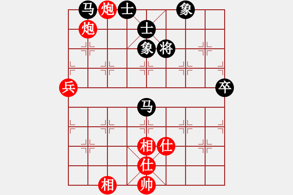 象棋棋譜圖片：崔峻 先和 白殿友 - 步數(shù)：60 