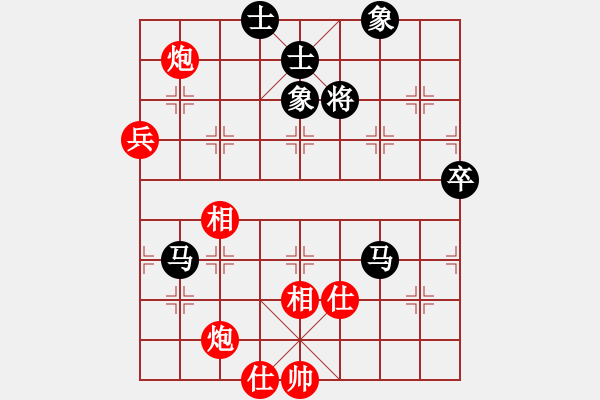 象棋棋譜圖片：崔峻 先和 白殿友 - 步數(shù)：70 