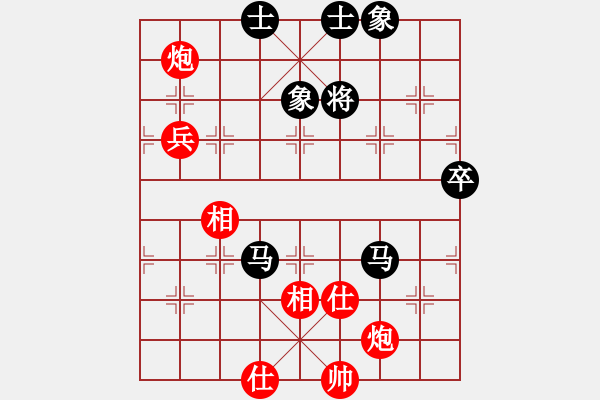 象棋棋譜圖片：崔峻 先和 白殿友 - 步數(shù)：76 