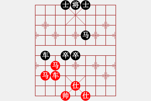 象棋棋譜圖片：品棋龍騰(月將)-和-青城奇葩(人王) - 步數(shù)：100 