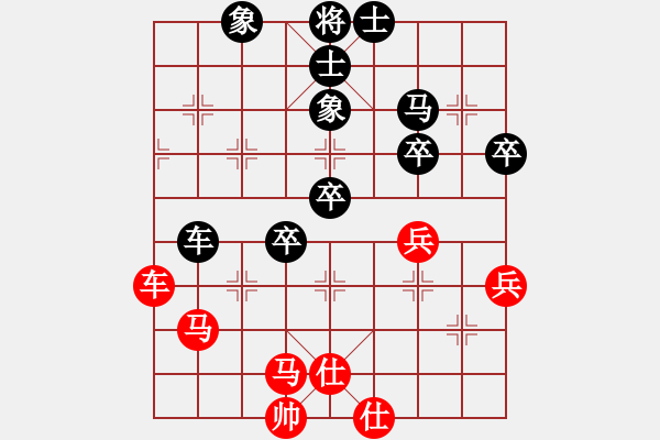 象棋棋譜圖片：品棋龍騰(月將)-和-青城奇葩(人王) - 步數(shù)：80 