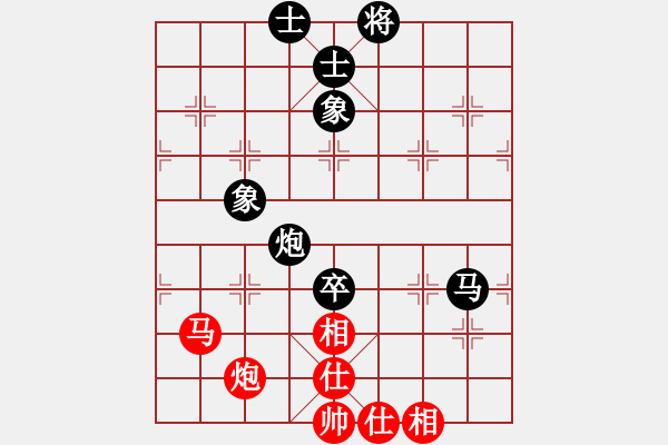 象棋棋譜圖片：加?xùn)| 比爾．布萊登 負(fù) 柬埔寨 順平 - 步數(shù)：110 