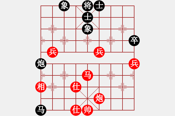 象棋棋譜圖片：雪擁蘭關(guān)(8段)-勝-弈勞永弈(4段) - 步數(shù)：100 