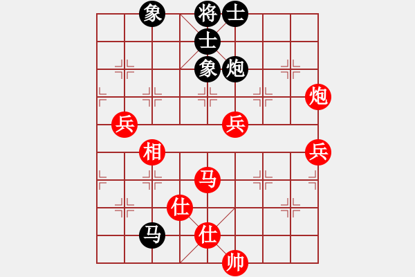 象棋棋譜圖片：雪擁蘭關(guān)(8段)-勝-弈勞永弈(4段) - 步數(shù)：110 