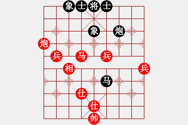 象棋棋譜圖片：雪擁蘭關(guān)(8段)-勝-弈勞永弈(4段) - 步數(shù)：120 