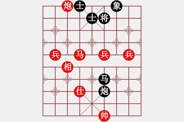 象棋棋譜圖片：雪擁蘭關(guān)(8段)-勝-弈勞永弈(4段) - 步數(shù)：140 