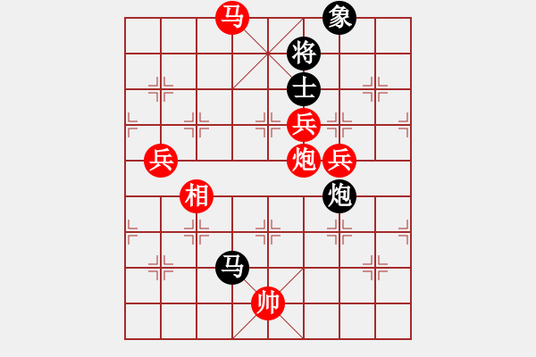 象棋棋譜圖片：雪擁蘭關(guān)(8段)-勝-弈勞永弈(4段) - 步數(shù)：167 