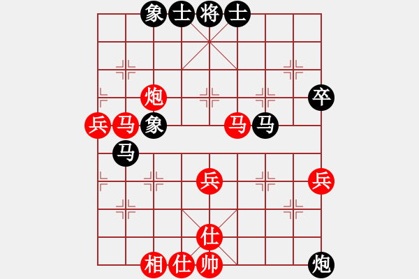 象棋棋譜圖片：雪擁蘭關(guān)(8段)-勝-弈勞永弈(4段) - 步數(shù)：60 