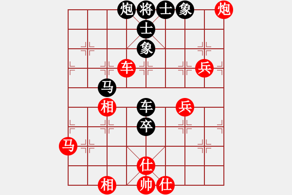 象棋棋譜圖片：智勇雙全 對 羽扇綸巾 - 步數(shù)：110 