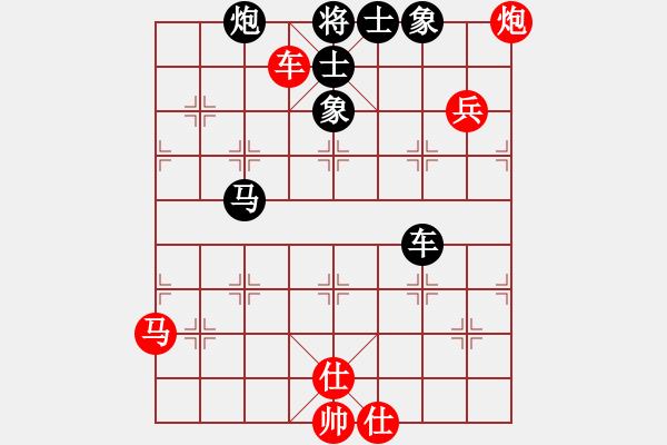 象棋棋譜圖片：智勇雙全 對 羽扇綸巾 - 步數(shù)：120 