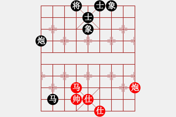 象棋棋譜圖片：智勇雙全 對 羽扇綸巾 - 步數(shù)：152 