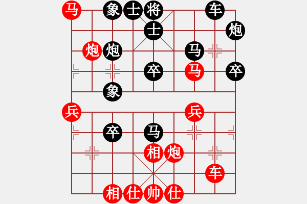 象棋棋譜圖片：外圍波集團(tuán)(日帥)-勝-青青子衿(日帥) - 步數(shù)：50 