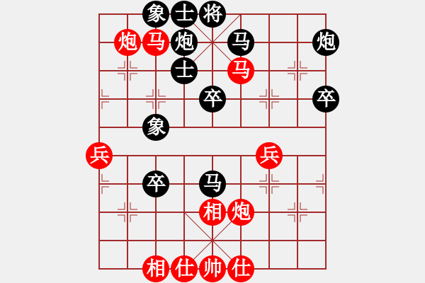 象棋棋譜圖片：外圍波集團(tuán)(日帥)-勝-青青子衿(日帥) - 步數(shù)：60 