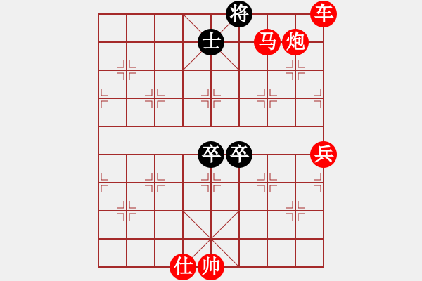 象棋棋譜圖片：棋局-C1k3446PB - 步數(shù)：63 