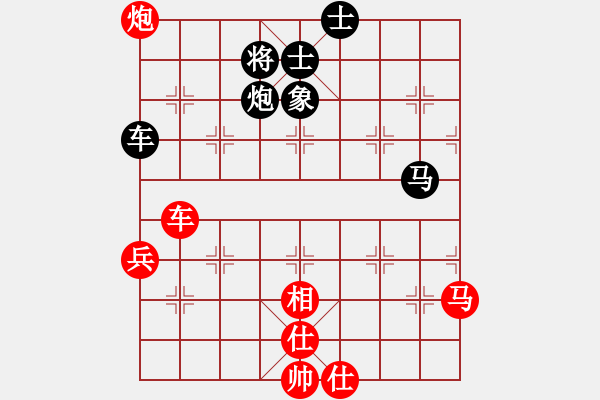 象棋棋譜圖片：豬堅(jiān)強(qiáng)(北斗)-和-曼哈頓(北斗) - 步數(shù)：70 