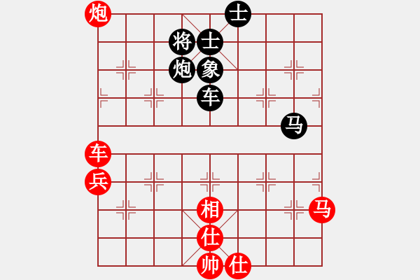 象棋棋譜圖片：豬堅(jiān)強(qiáng)(北斗)-和-曼哈頓(北斗) - 步數(shù)：72 