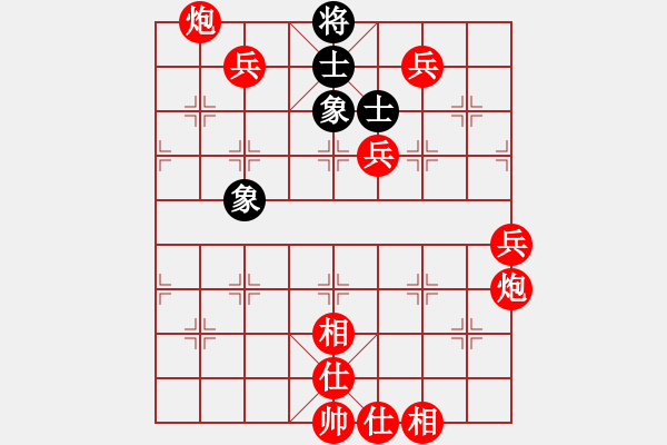 象棋棋譜圖片：棋局-2ak P4CP4 - 步數(shù)：30 