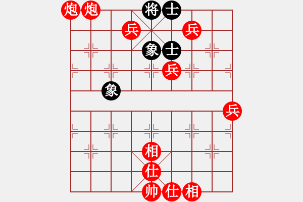 象棋棋譜圖片：棋局-2ak P4CP4 - 步數(shù)：37 