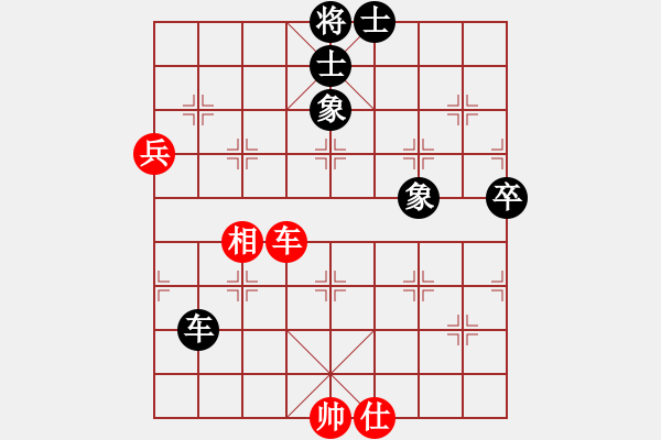 象棋棋譜圖片：下棋機器人(4段)-和-南充一條槍(5段) - 步數(shù)：100 