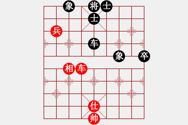 象棋棋譜圖片：下棋機器人(4段)-和-南充一條槍(5段) - 步數(shù)：110 