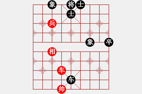 象棋棋譜圖片：下棋機器人(4段)-和-南充一條槍(5段) - 步數(shù)：120 