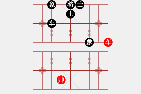 象棋棋譜圖片：下棋機器人(4段)-和-南充一條槍(5段) - 步數(shù)：130 