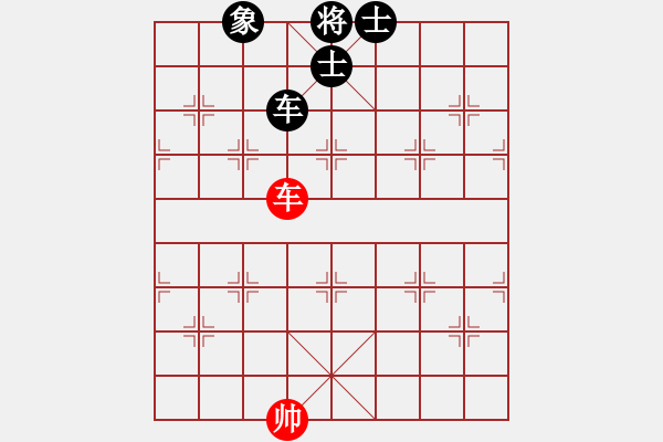 象棋棋譜圖片：下棋機器人(4段)-和-南充一條槍(5段) - 步數(shù)：140 