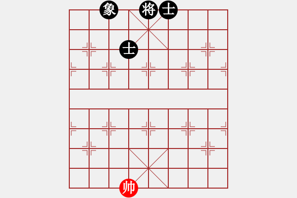 象棋棋譜圖片：下棋機器人(4段)-和-南充一條槍(5段) - 步數(shù)：142 