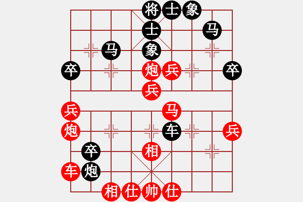 象棋棋譜圖片：下棋機器人(4段)-和-南充一條槍(5段) - 步數(shù)：50 