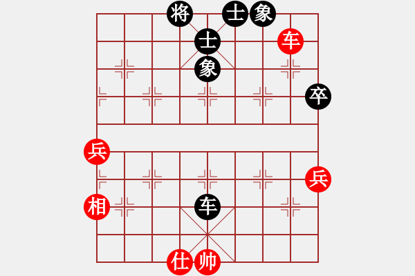 象棋棋譜圖片：下棋機器人(4段)-和-南充一條槍(5段) - 步數(shù)：80 