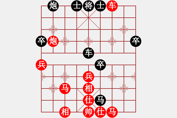 象棋棋譜圖片：橫才俊儒[292832991] -VS- 玉樹林風[-] - 步數：60 