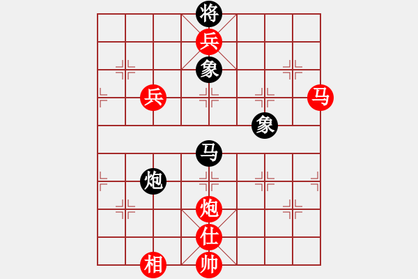 象棋棋譜圖片：劉建偉（業(yè)9-1） 先勝 bbboy002（業(yè)8-1） - 步數(shù)：107 