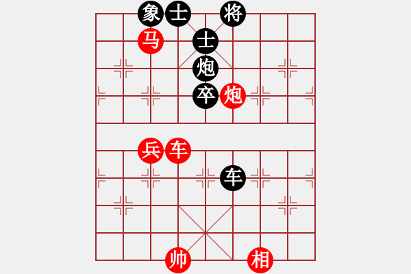 象棋棋譜圖片：棋局-2ak Na 2 - 步數(shù)：0 