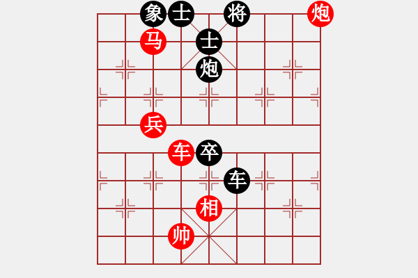 象棋棋譜圖片：棋局-2ak Na 2 - 步數(shù)：10 