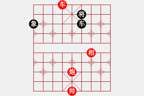 象棋棋譜圖片：棋局-2ak Na 2 - 步數(shù)：100 